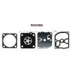 ΜΕΜΒΡΑΝΕΣ ΚΑΡΜΠΥΡΑΤΕΡ RUIXING RX2 (43-10-RX2)