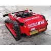 ΧΟΡΤΟΚΟΠΤΙΚΟ PANTHER AMD R55 REMOTE HYBRID (0.55μ με Λεπίδα | 7hp Βενζίνης | Τηλεκατευθυνόμενος)