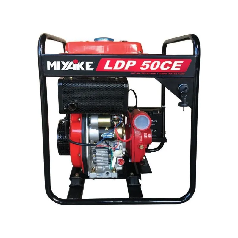 ΑΝΤΛΗΤΙΚΟ ΣΥΓΚΡΟΤΗΜΑ MIYAKE LDP 50CE (2