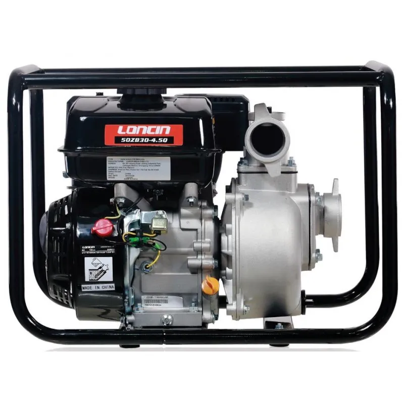 ΑΝΤΛΗΤΙΚΟ ΣΥΓΚΡΟΤΗΜΑ LONCIN LC 50ZB3 (2