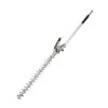 ΣΤΕΛΕΧΟΣ ΜΠΟΡΝΤΟΥΡΟΨΑΛΙΔΟ EgoPower+ HTA2000 (51cm / 2.3kg) για PH1400E