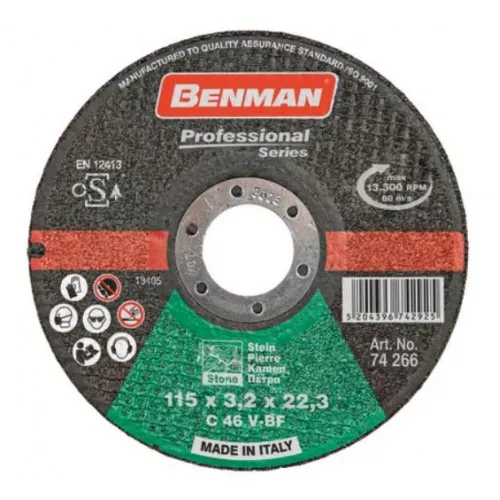 ΔΙΣΚΟΣ ΚΟΠΗΣ ΠΕΤΡΑΣ - CD PROFESSIONAL BENMAN Φ125x2.0mm