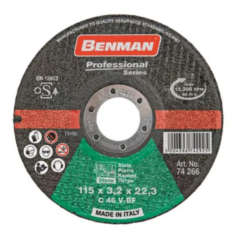 ΔΙΣΚΟΣ ΚΟΠΗΣ ΠΕΤΡΑΣ - CD PROFESSIONAL BENMAN Φ125x2.0mm