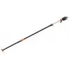 ΚΟΝΤΑΡΟΨΑΛΙΔΟ GARDENA STARCUT 410 PLUS COMFORT (Φ32mm / 1.30μ - 4.10μ) (12001-20)
