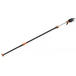 ΚΟΝΤΑΡΟΨΑΛΙΔΟ GARDENA STARCUT 410 PLUS COMFORT (Φ32mm / 1.30μ - 4.10μ) (12001-20)