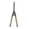 ΨΑΛΙΔΑ ΘΑΜΝΟΥ GARDENA NATURECUT 535 (12300-20)