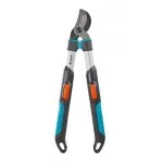 ΨΑΛΙΔΑ ΚΛΑΔΟΥ GARDENA TELECUT 520-670 B (Φ42mm / BYPASS / ΤΗΛΕΣΚΟΠΙΚΩΝ ΧΕΙΡΟΛΑΒΩΝ) (12005-20)