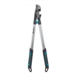 ΨΑΛΙΔΑ ΚΛΑΔΟΥ GARDENA ENERGYCUT 750 A (Φ42mm / Άκμονας) (12008-20)