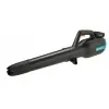 ΦΥΣΗΤΗΡΑΣ GARDENA POWERJET 18V P4A ΣΕΤ (18V) (100km/h) (1 ΜΠΑΤΑΡΙΑ 18.0V 2.5Ah & ΦΟΡΤΙΣΤΗΣ) (14890-20)