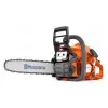 ΑΛΥΣΟΠΡΙΟΝΟ HUSQVARNA 130 (4.7kg) 38cc 2.0hp – 40cm Λάμα