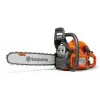 ΑΛΥΣΟΠΡΙΟΝΟ HUSQVARNA 450 II (4.9kg) 50cc 3.2hp – 45cm Λάμα [ +2η Αλυσίδα Δώρο ]