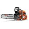 ΑΛΥΣΟΠΡΙΟΝΟ HUSQVARNA 545 MarkII Autotune (5.9kg) 50cc 3.6hp – 45cm Λάμα
