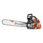 ΑΛΥΣΟΠΡΙΟΝΟ HUSQVARNA 562XP® Mark II Autotune (5.9kg) 60cc 4.7hp – 45cm Λάμα [ +2η Αλυσίδα Δώρο ]