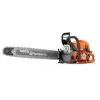 ΑΛΥΣΟΠΡΙΟΝΟ HUSQVARNA 592XP® Autotune (7.4kg) 93cc 7.5hp – 60cm Λάμα X-Tough Light