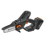 ΑΛΥΣΟΠΡΙΟΝΟ HUSQVARNA Aspire™ P5-P4A (18V | Λάμα:12.7cm | 1.3kg) (1 ΜΠΑΤΑΡΙΑ 2.5Ah & ΦΟΡΤΙΣΤΗ)