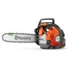 ΑΛΥΣΟΠΡΙΟΝΟ HUSQVARNA T540XP Mark III Autotune (3.8kg) 39cc 2.5hp – .325