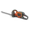 ΜΠΟΡΝΤΟΥΡΟΨΑΛΙΔΟ HUSQVARNA 215iHD45 