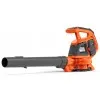 ΦΥΣΗΤΗΡΑΣ HUSQVARNA 120iBV 