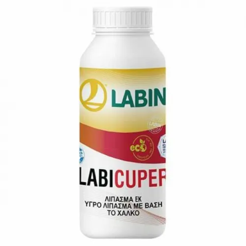 ΛΙΠΑΣΜΑ LABICUPER 1lt (ΧΑΛΚΟΥ)