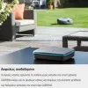 ΠΡΟΓΡΑΜΜΑΤΙΣΤΗΣ ΠΟΤΙΣΜΑΤΟΣ GARDENA SMART (19031-20)