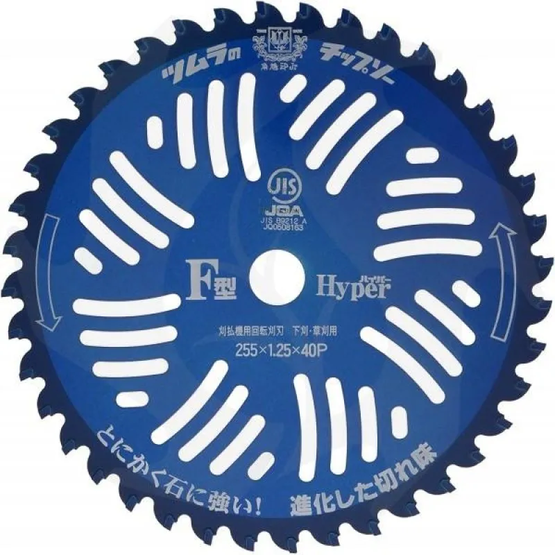 ΔΙΣΚΟΣ ΘΑΜΝΟΚΟΠΤΙΚΟΥ TSUMURA WIDIA (HARD TIP) 40Δ Φ23.0cm (ΤΡΥΠΑ:Φ25.4mm / ΠΑΧΟΣ: 2.0mm)