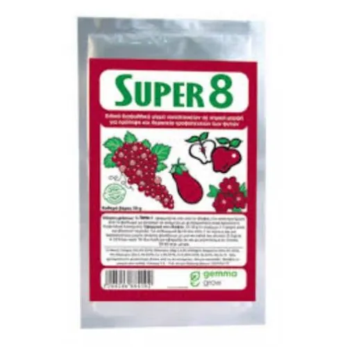 ΛΙΠΑΣΜΑ SUPER-8 Μίγμα Ιχνοστοιχείων (50gr)