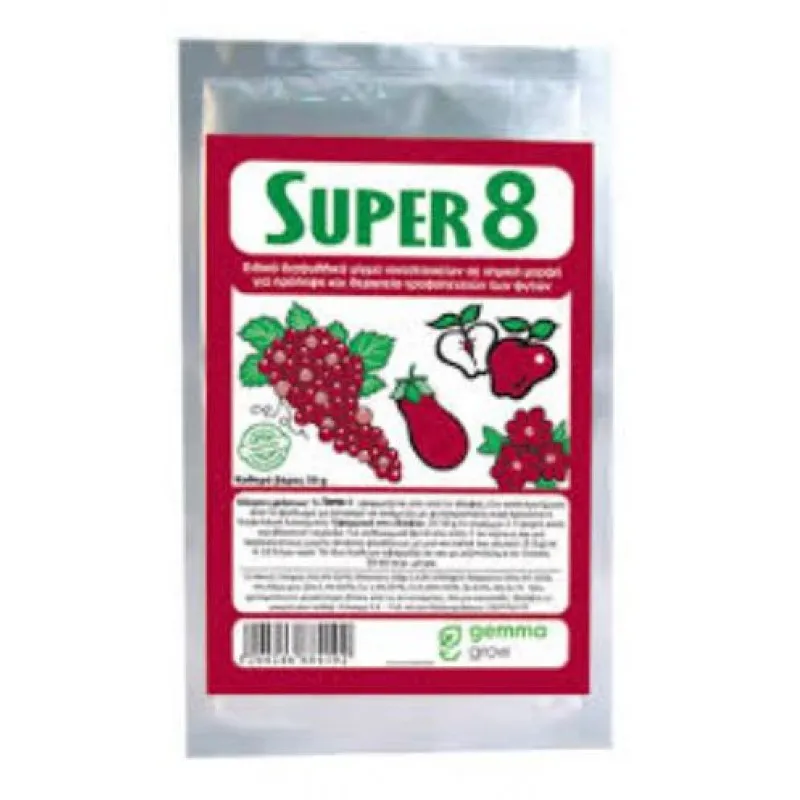 ΛΙΠΑΣΜΑ SUPER-8 Μίγμα Ιχνοστοιχείων (50gr)