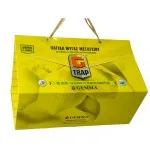 ΠΑΓΙΔΑ ΕΝΤΟΜΩΝ G-Trap (για Μύγα Μεσογείου)