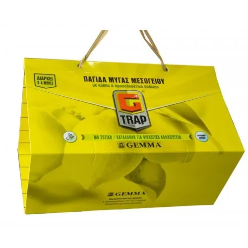 ΠΑΓΙΔΑ ΕΝΤΟΜΩΝ G-Trap (για Μύγα Μεσογείου)