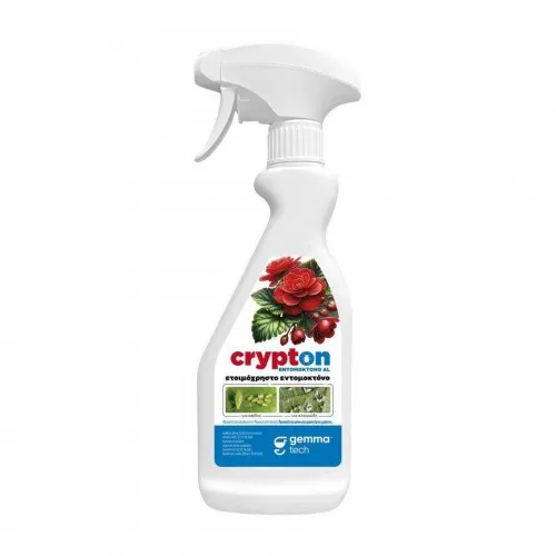 ΕΝΤΟΜΟΚΤΟΝΟ CRYPTON RTU 350cc (Pyrethrins 0,1% β/ο | για Aφίδες, Aλευρώδεις | Ερασιτεχνική Χρήση)