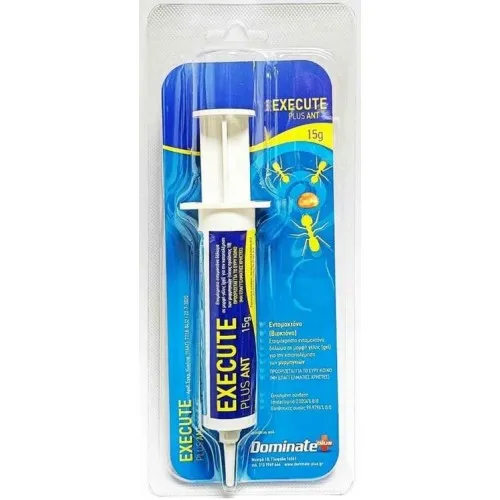 EXECUTE PLUS ANT GEL 15gr (για Μυρμήγκι Φαραώ, Μυρμήγκι Αργεντινής)