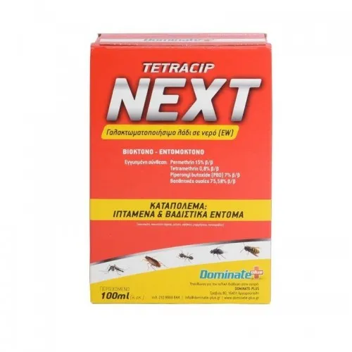 TETRACIP NEXT 100ml (Με Μικροκάψουλα | για Κουνούπια τίγρης, Ψύλλοι, Κατσαρίδες, Μύγες, Μυρμήγκια, Βρωμούσες)
