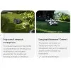 ΡΟΜΠΟΤΙΚΟ ΧΛΟΟΚΟΠΤΙΚΟ ΓΚΑΖΟΝ HUSQVARNA AUTOMOWER® 430X NERA (έως 3.200m² / 24cm / 135 Λεπτά / 20-60mm)