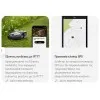 ΡΟΜΠΟΤΙΚΟ ΧΛΟΟΚΟΠΤΙΚΟ ΓΚΑΖΟΝ HUSQVARNA AUTOMOWER® 430X NERA (έως 3.200m² / 24cm / 135 Λεπτά / 20-60mm)