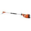 ΠΟΛΥΜΗΧΑΝΗΜΑ HUSQVARNA 120iTK4 