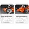 ΜΗΧΑΝΗ ΓΚΑΖΟΝ HUSQVARNA LC353AWD (53cm / HONDA:4.2hp / ΑΥΤΟΚΙΝΟΥΜΕΝΗ - ΜΕΤΑΒΑΛΛΟΜΕΝΗ / 4-ΚΙΝΗΤΗ)