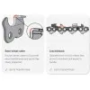 ΑΛΥΣΙΔΑ HUSQVARNA .325