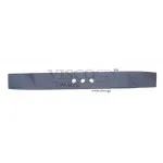 ΜΑΧΑΙΡΙ ΧΛΟΟΚΟΠΤΙΚΟΥ VISCO VC51PA70G (51cm) (51-13)