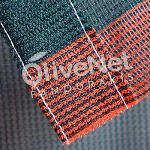 ΕΛΑΙΟΔΙΧΤΟ OLIVENET Extra Plus 8x14