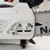 ΑΛΥΣΟΠΡΙΟΝΟ NAKAYAMA PRO PC2525 (2.5kg) 25cc 1.4hp – 1/4