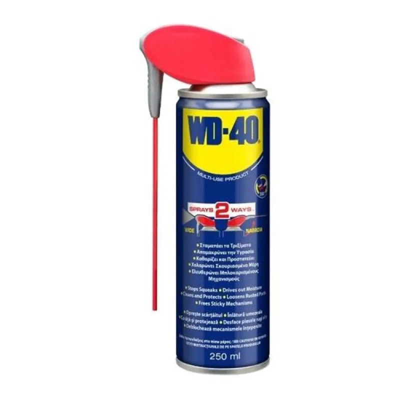 ΣΠΡΕΪ WD-40 250ml (Πολλαπλών Εφαρμογών | Smart Straw)