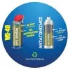 ΣΠΡΕΪ WD-40 250ml (Πολλαπλών Εφαρμογών | Smart Straw)