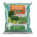 ΛΙΠΑΣΜΑ GEMMA 30-10-10 (1kg) (Κρυσταλλικό για Ανάπτυξη Φύτων)