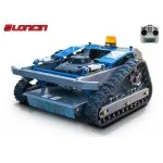 ΧΟΡΤΟΚΟΠΤΙΚΟ GRAECUS RSC55 Remote Hybrid (0.55μ με Λεπίδα | 8.0hp Βενζίνης | Τηλεκατευθυνόμενος) Αναμένεται: 19/03/2026