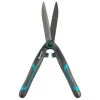 ΨΑΛΙΔΑ ΘΑΜΝΟΥ GARDENA PrecisionCut (12302-20)