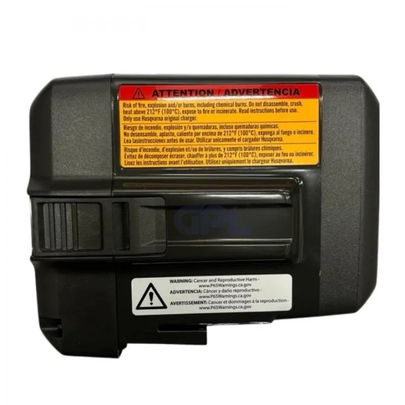 ΚΕΛΥΦΟΣ ΜΠΑΤΑΡΙΑΣ HUSQVARNA BLi300 (R) (536 56 79-01)