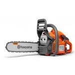 ΑΛΥΣΟΠΡΙΟΝΟ HUSQVARNA 435 II (4.2kg) 41cc 2.1hp – 35cm Λάμα