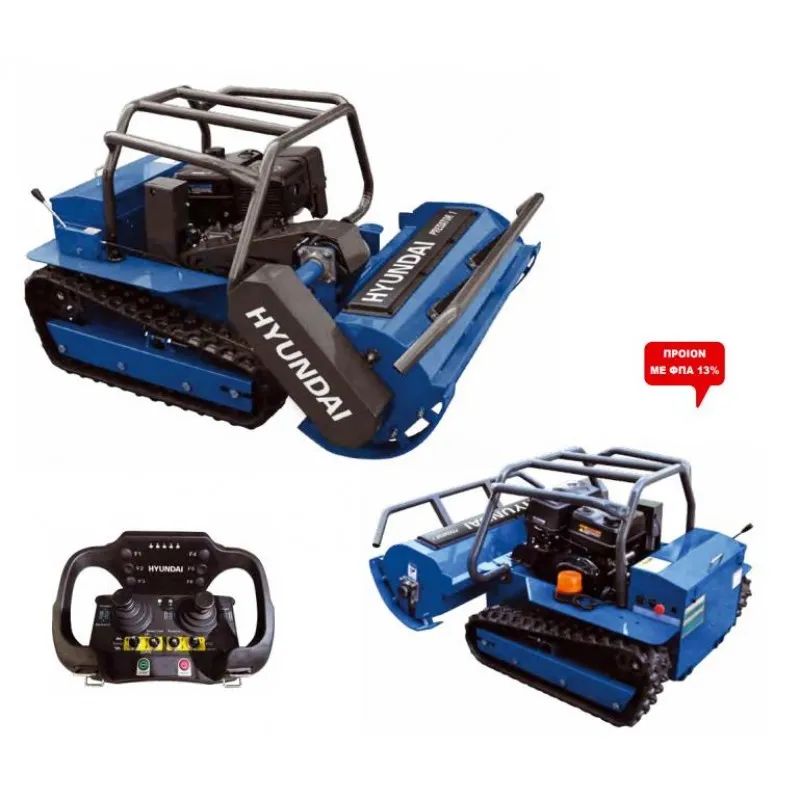 ΚΑΤΑΣΤΡΟΦΕΑΣ HYUNDAI Predator 1 Remote Hybrid (1.00μ με Σφυριά | 16hp Βενζίνη Μίζα | Τηλεκατευθυνόμενος)