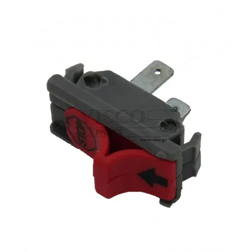 ΔΙΑΚΟΠΤΗΣ ON/OFF HUSQVARNA / JONSERED (ΔΡ-001)