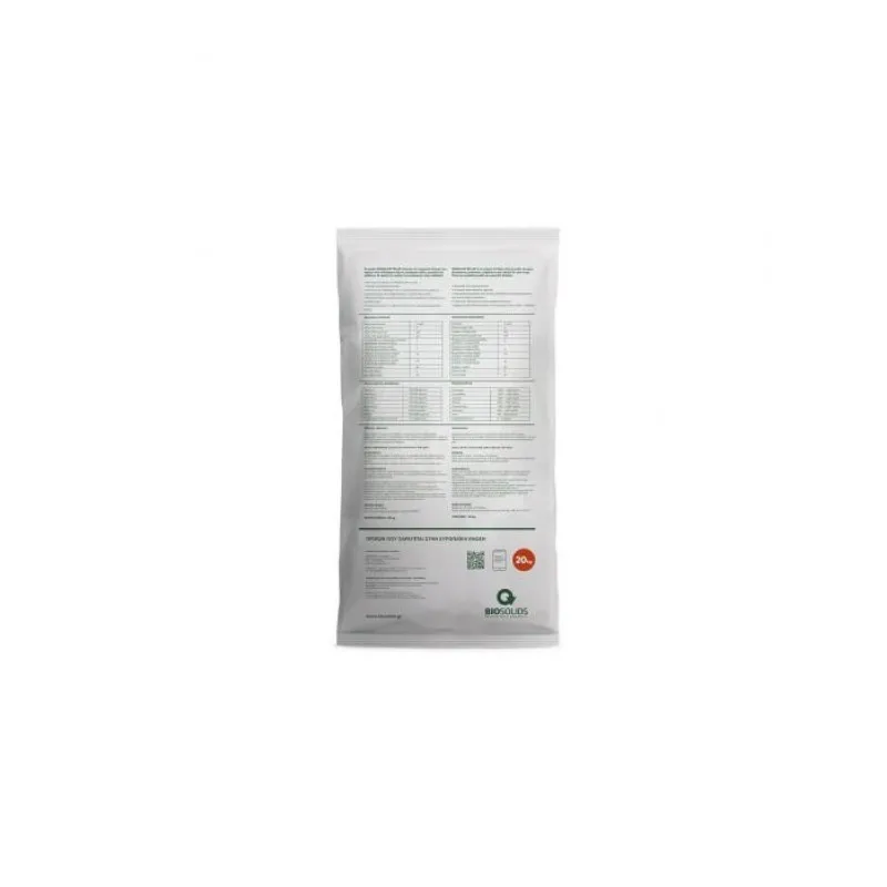 ΛΙΠΑΣΜΑ BIOSOlive PELLET 4-3-3 